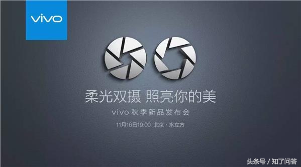 1加3t跟vivox9哪个好,一加3t与vivox9