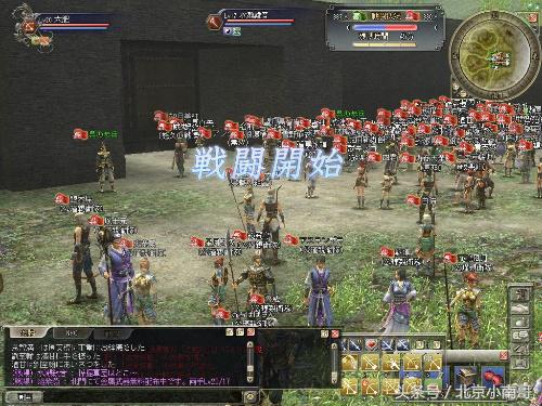 哪一款游戏称得上你心中的天花板,盘点那些网络上最好玩的游戏