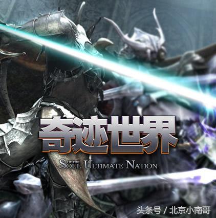 哪一款游戏称得上你心中的天花板,盘点那些网络上最好玩的游戏