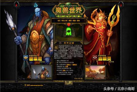 哪一款游戏称得上你心中的天花板,盘点那些网络上最好玩的游戏