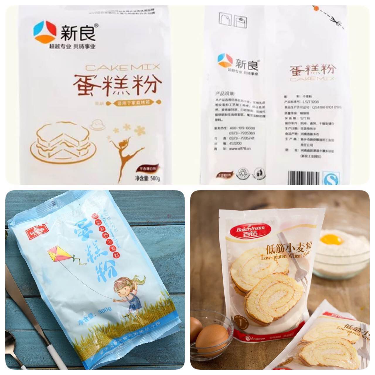 干货烘焙在家自学,干货烘焙食谱大全