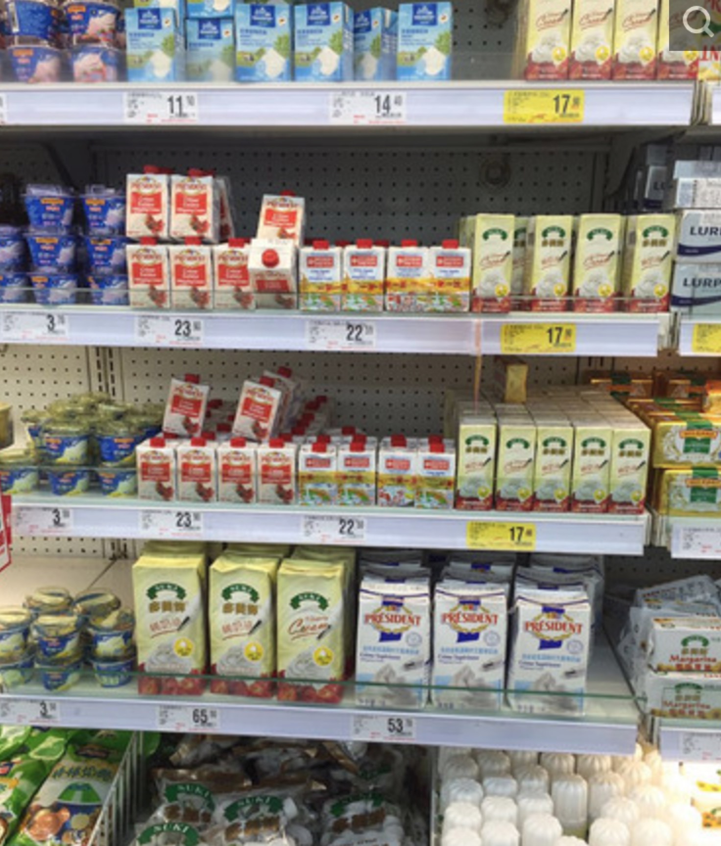 干货烘焙在家自学,干货烘焙食谱大全