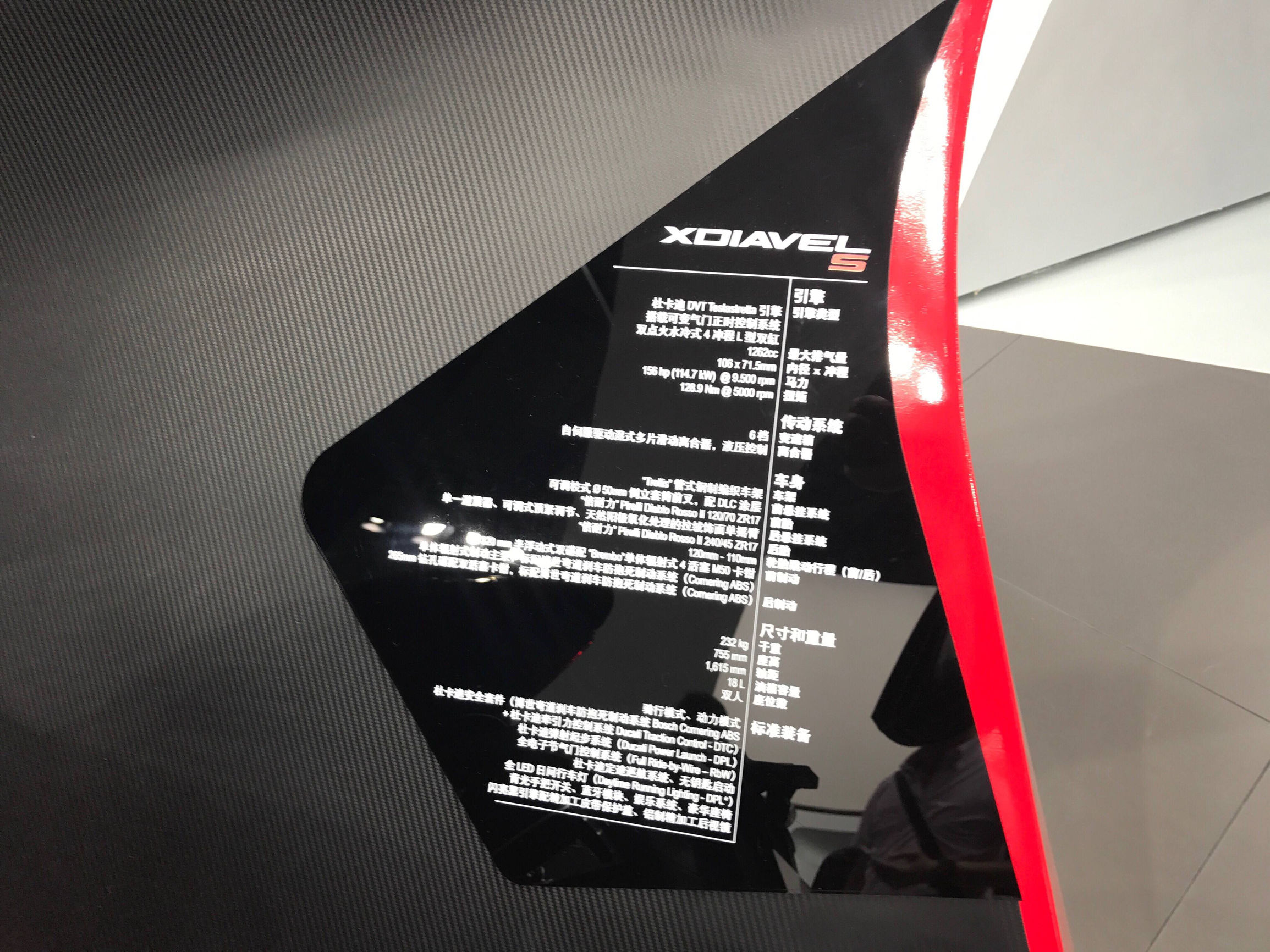 杜卡迪大魔鬼和哈雷肥霸怎么选,杜卡迪大魔鬼对比哈雷运动者