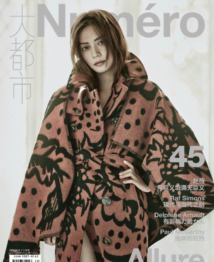 这条礼仪小姐的“迎宾带”,竟然被日日、袁姗姗……抢披上身!