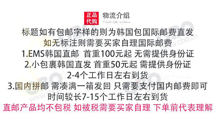 专柜假货香奈儿,迪奥香奈儿代购