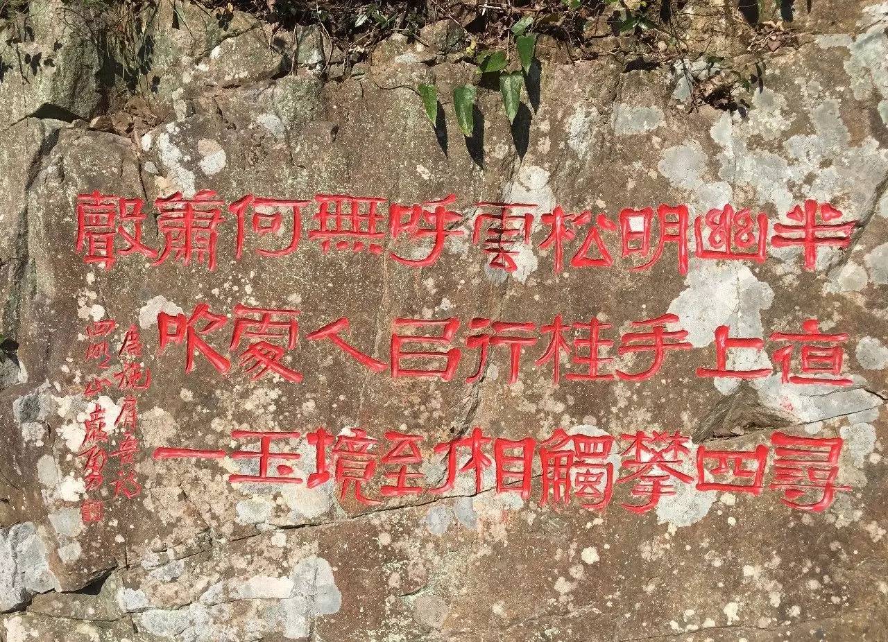 奉化溪口镇栖霞古道,宁波奉化旅游攻略完整版