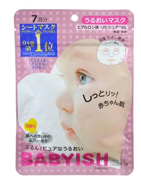 油性皮肤面膜泥推荐,油性皮肤贴什么面膜