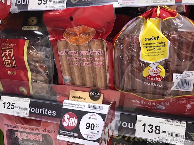 泰国特产零食猪肉干,看看泰国有什么特产