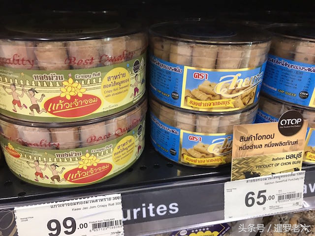 泰国特产零食猪肉干,看看泰国有什么特产