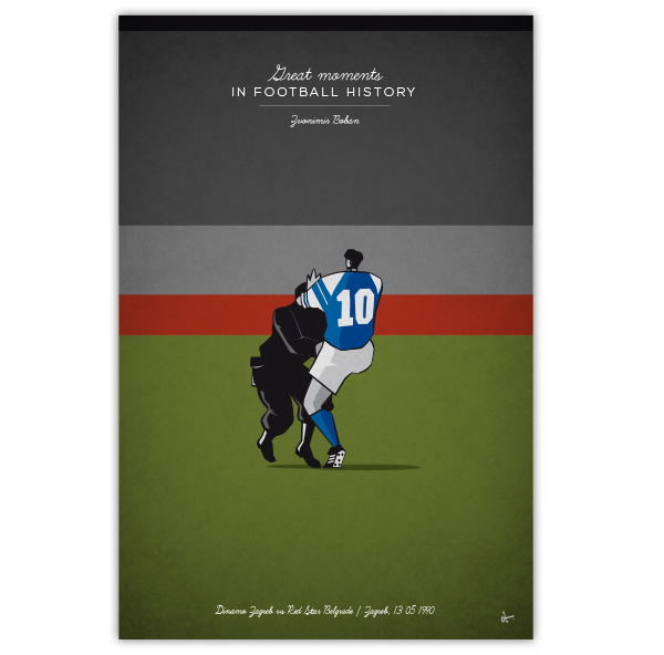 足坛球星壁纸,足球绝美壁纸