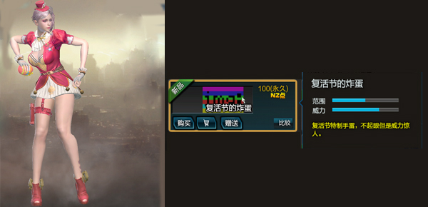 会爆炸的安卓机,会爆炸的手机是真的吗