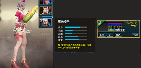 会爆炸的安卓机,会爆炸的手机是真的吗