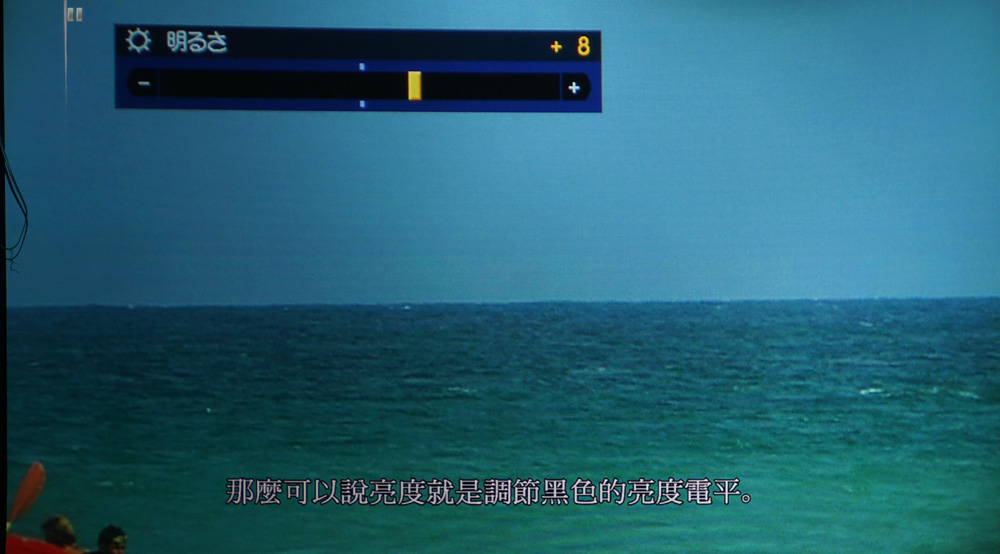 投影机对比度和亮度调多少合适,客厅投影仪对比度和亮度多少合适