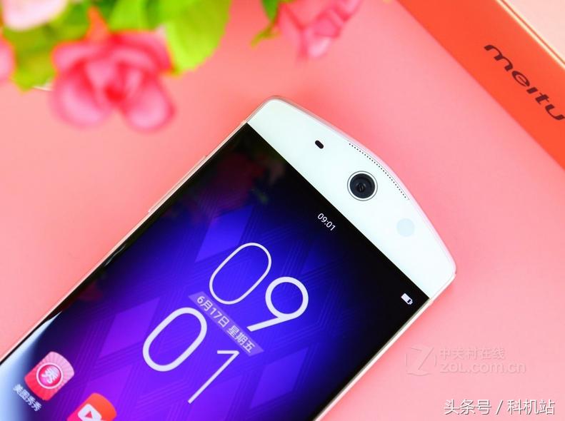 美图手机哪个好看,美图手机还值得买吗