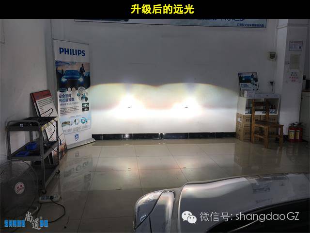 朗动氛围灯光效果,现代朗动灯光升级