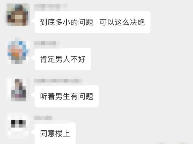 全民目击最催人泪下的一段,全民目击最催人泪下的一集