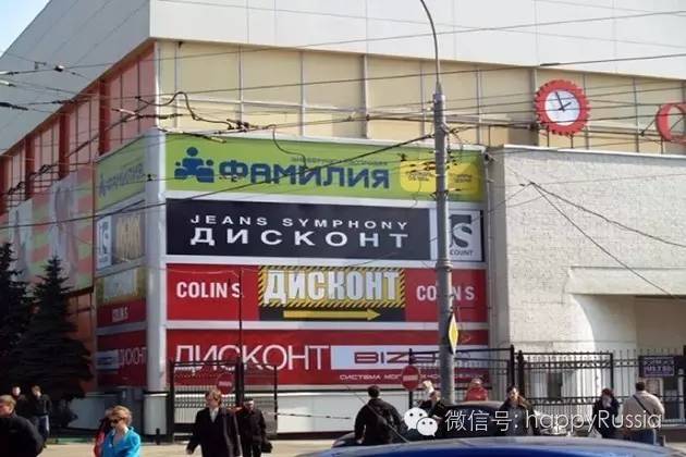 莫斯科最便宜商场在哪,莫斯科哪些商场便宜