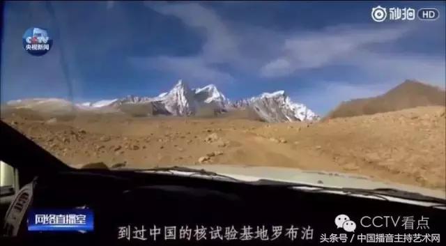 在央视工作算是基层服务经验吗,要去央视工作有多难