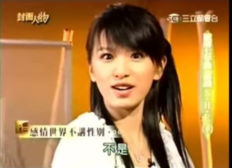 she出道到2018年有多少场的演唱会,hebe田馥甄she