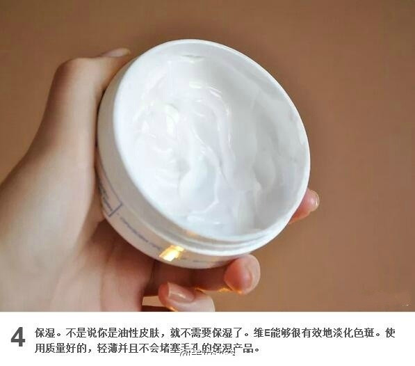 瘦身的同时，别忘了祛痘痕：从内而外祛痘痕法