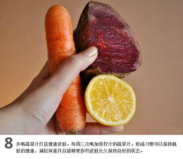 瘦身的同时，别忘了祛痘痕：从内而外祛痘痕法