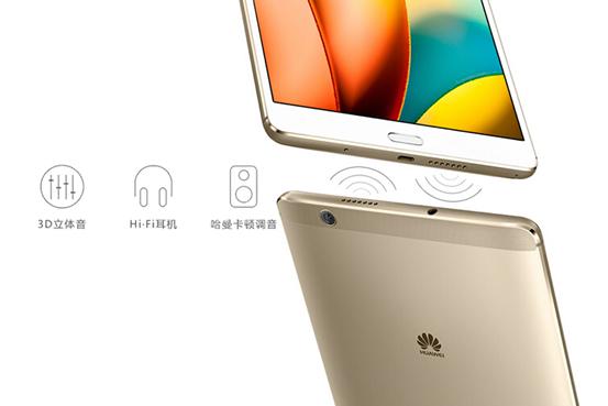 华为平板m3测评2023年还能用吗,华为平板m3青春版8.0深度体验