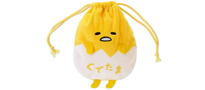 有吃还会玩，懒蛋蛋大礼包陪你卖萌每一天！