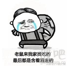 散户鼓掌!许教授浪子回头自愿锁仓“不举”股