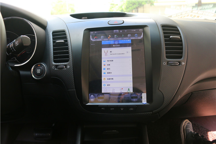 大屏中控的诱惑畅影起亚K3装10.4寸竖屏导航一体机