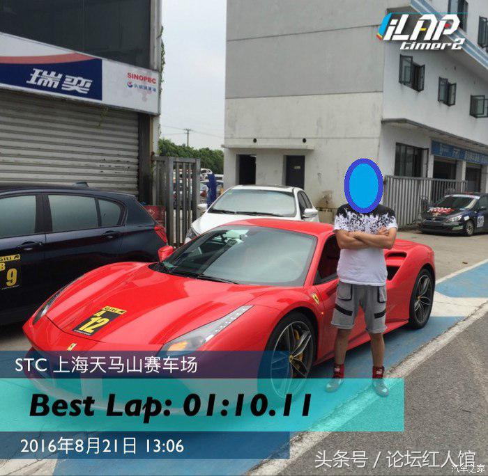 法拉利488评测重装上阵,法拉利488拆车视频