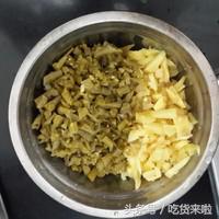 泡椒鱼蛋最正宗的做法,泡椒鱼正宗川菜做法