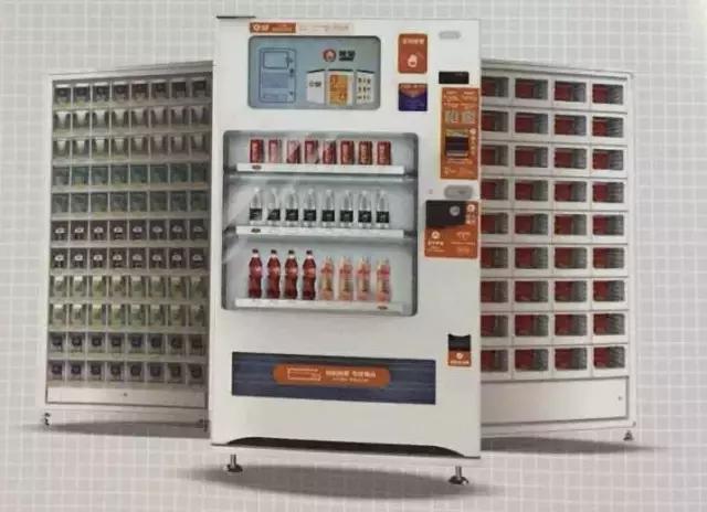 微商的赚钱模式,微商的赚钱模式是怎样的