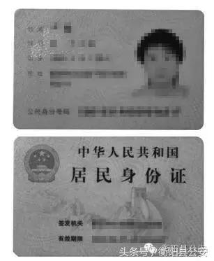 湖南衡阳驾驶证到期去哪换证,衡阳驾驶证期满换证12123办理步骤