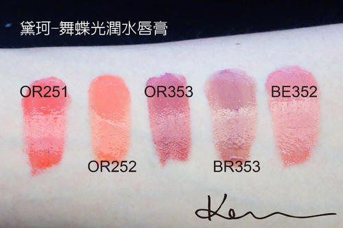 不用买的实用的口红推荐,保湿唇膏口红哪个好看又持久