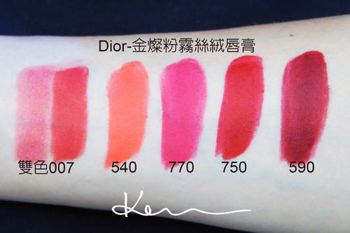 不用买的实用的口红推荐,保湿唇膏口红哪个好看又持久