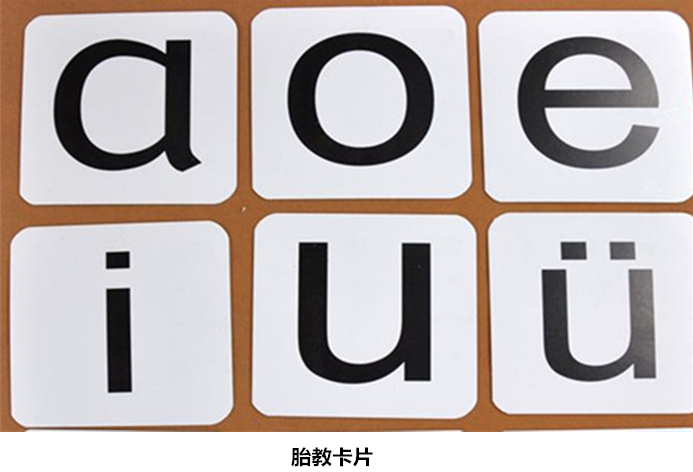 怀孕17周了怎么没有感觉到胎动呀,孕妇15周就能感觉明显胎动了嘛