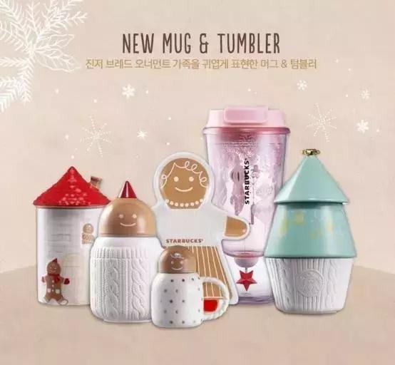 全世界都在晒的星爸爸圣诞小红杯,你买了吗?