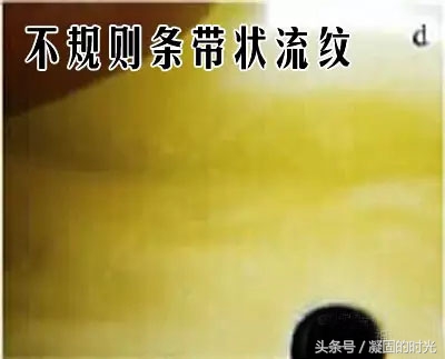 二代蜜蜡压制,琥珀蜜蜡鉴别方法大揭秘