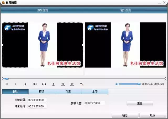 怎么用狸窝更改视频背景,狸窝视频去水印软件下载