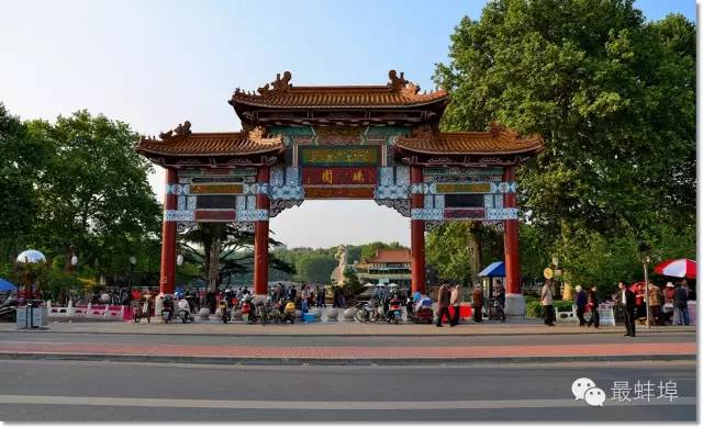 蚌埠市三县四区排名,蚌埠三大县