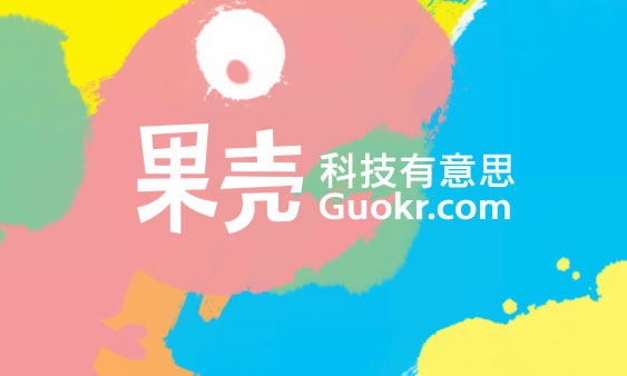 又双叒叕吃人家生殖腺！老不要脸了