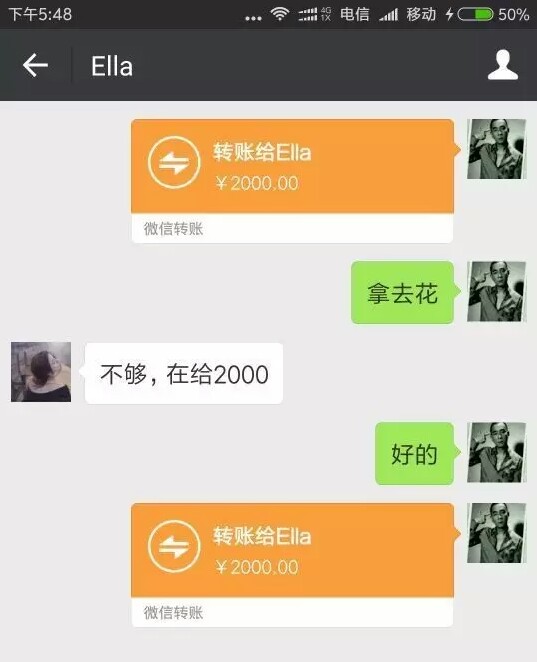 第一次找兼职该注意什么,第一次找兼职注意事项