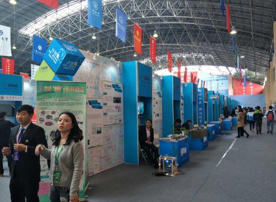 机器人专利创业大赛,大学生智能机器人创业大赛