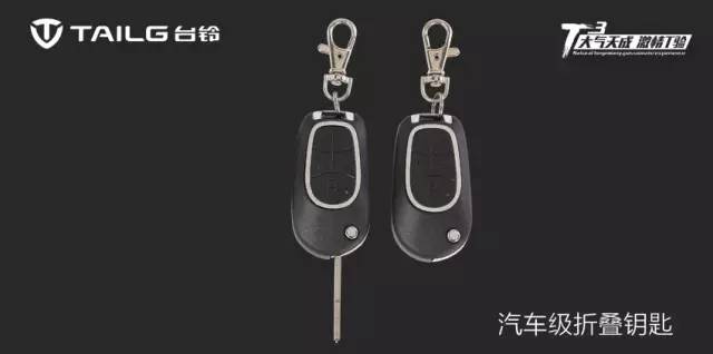 t3的高级玩法,t3试驾