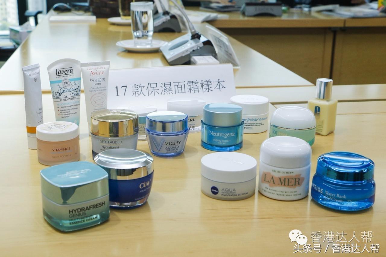 2700块面霜,保湿面霜贵牌