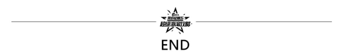 黑五美国海淘必备超省钱攻略,重磅黑五海淘十大防坑攻略