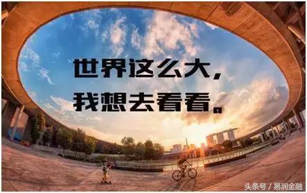 出国留学花了140万回国工资4500,花几十万出国留学回来月薪六千