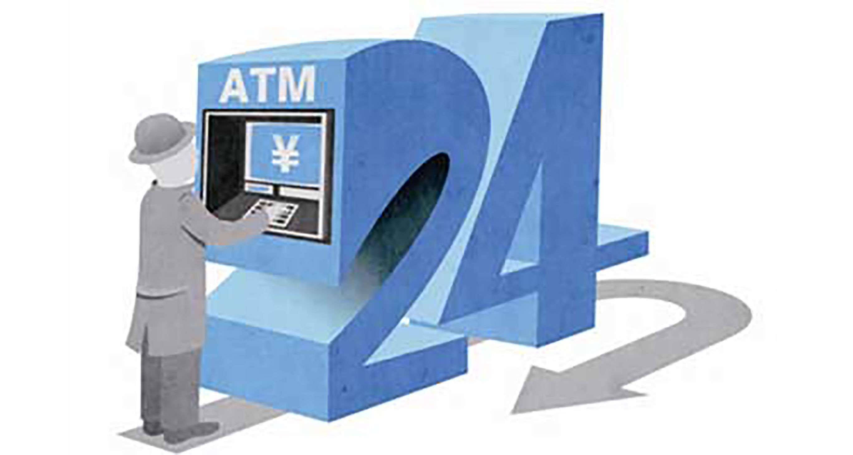 atm转账后24小时可以撤销吗,atm转账24小时后可追回