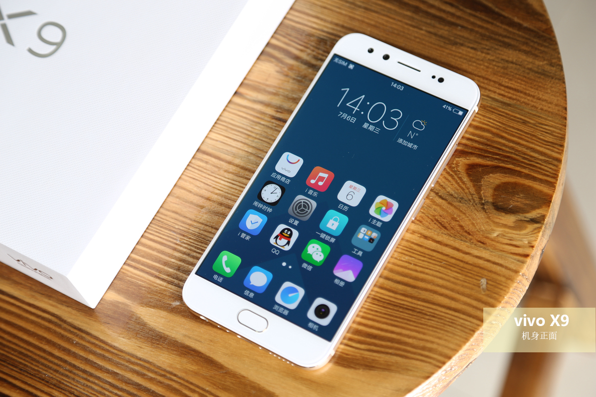 vivox9最新测评,vivox9全面解析