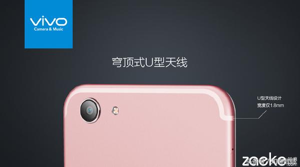 vivox9plus现在用起来怎么样,vivox9plus是目前最新手机吗